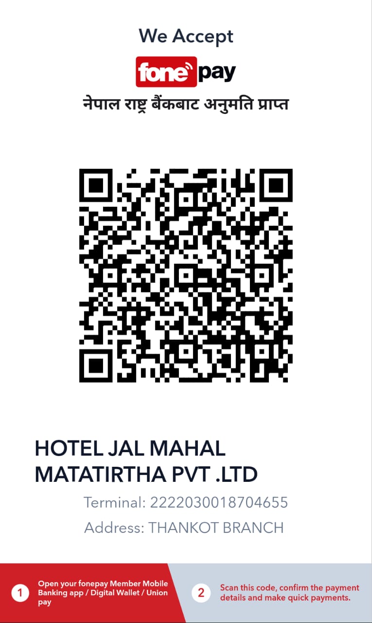 Jungle Mahal QR Code